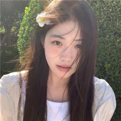 恶人谷